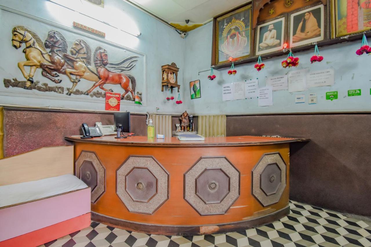 OYO 1851 Hotel Sefali Deluxe- Hygiene Ensured Calcutta Buitenkant foto